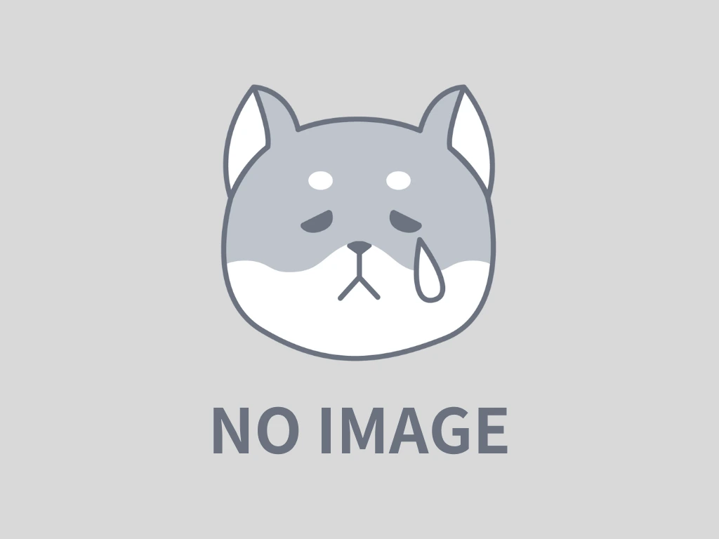 画像がありません